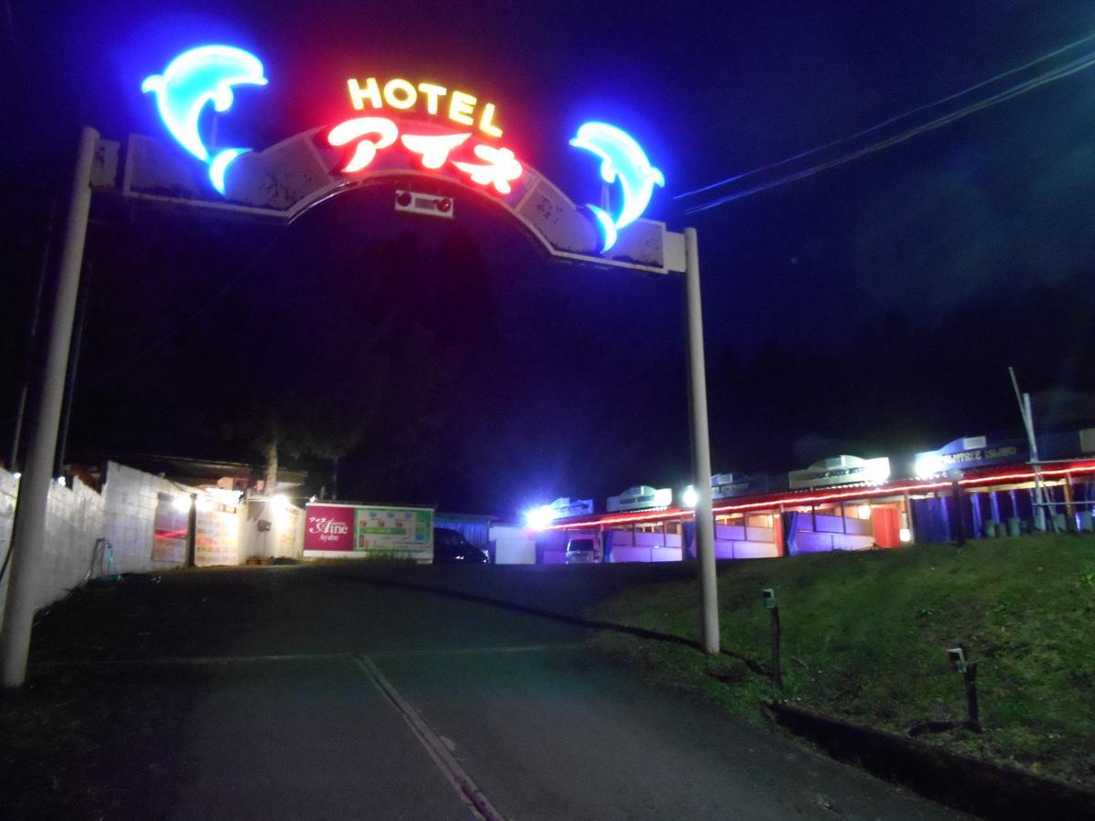 Hotel Ayabe Aine (Adults Only) Kurotanicho 外观 照片