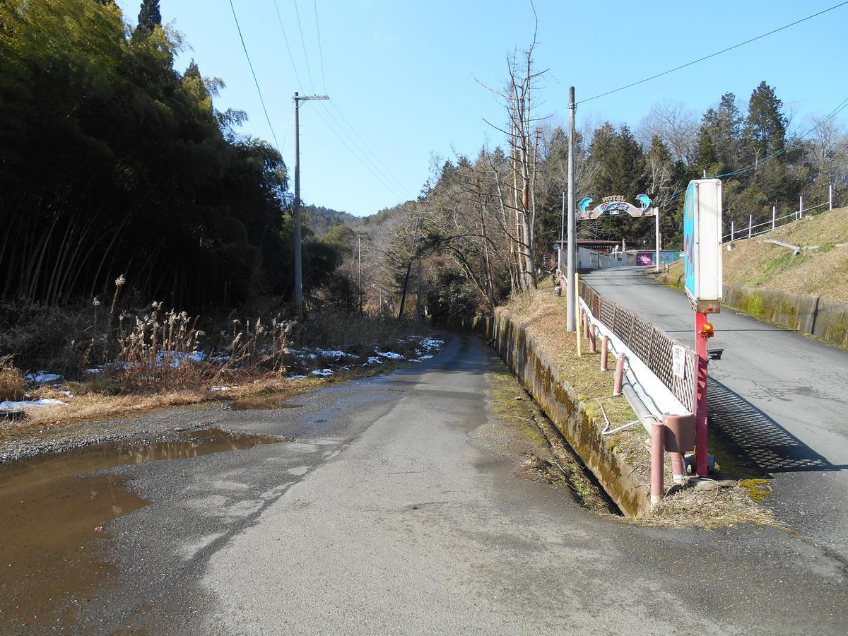Hotel Ayabe Aine (Adults Only) Kurotanicho 外观 照片