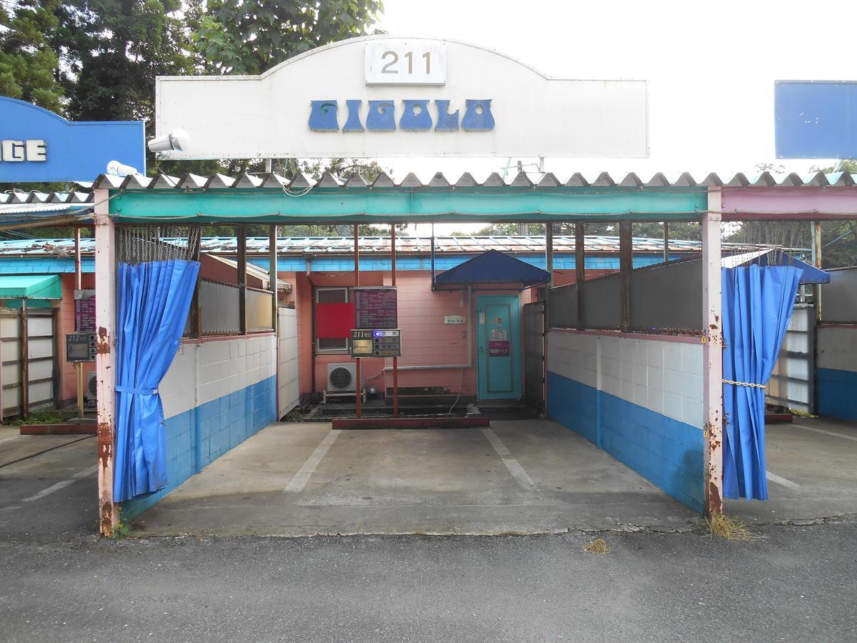 Hotel Ayabe Aine (Adults Only) Kurotanicho 外观 照片