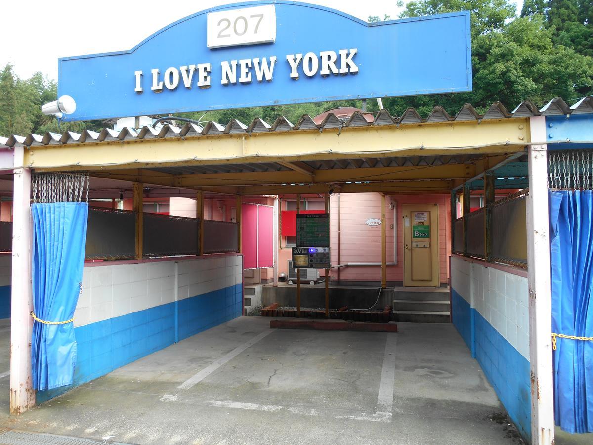 Hotel Ayabe Aine (Adults Only) Kurotanicho 外观 照片
